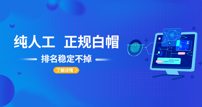 刷脸支付代理
